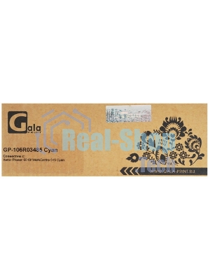 Картридж лазерный GalaPrint GP-106R03485 голубой (2400 стр) для Xerox Phaser 6510/WorkCentre 6515