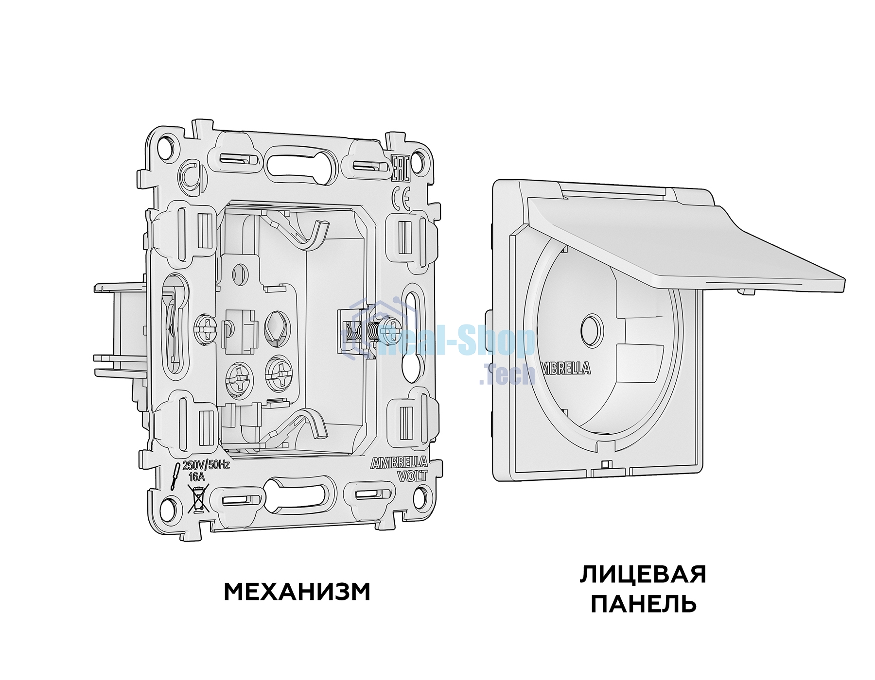 Комплект механизма электрической розетки ALFA Жемчуг с/з с шторками и крышкой IP44 QUANT (AP2080, VM141) MA208010
