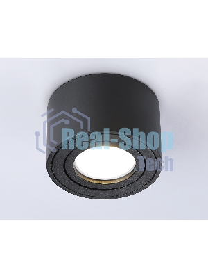 Светильник Ambrella light TN223 SBK черный песок GU5.3 D80*50