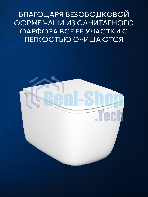 Инсталляция с унитазом комплект BAU NEO 6 в 1: унитаз подвесной безободковый торнадо Bau Dream 51х35, быстросъемное сиденье микролифт, кнопка смыва BAU Stil, хром