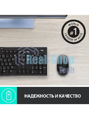 Мышь беспроводная Logitech M190 черный, 1000 dpi, радиоканал, USB, кнопки - 3