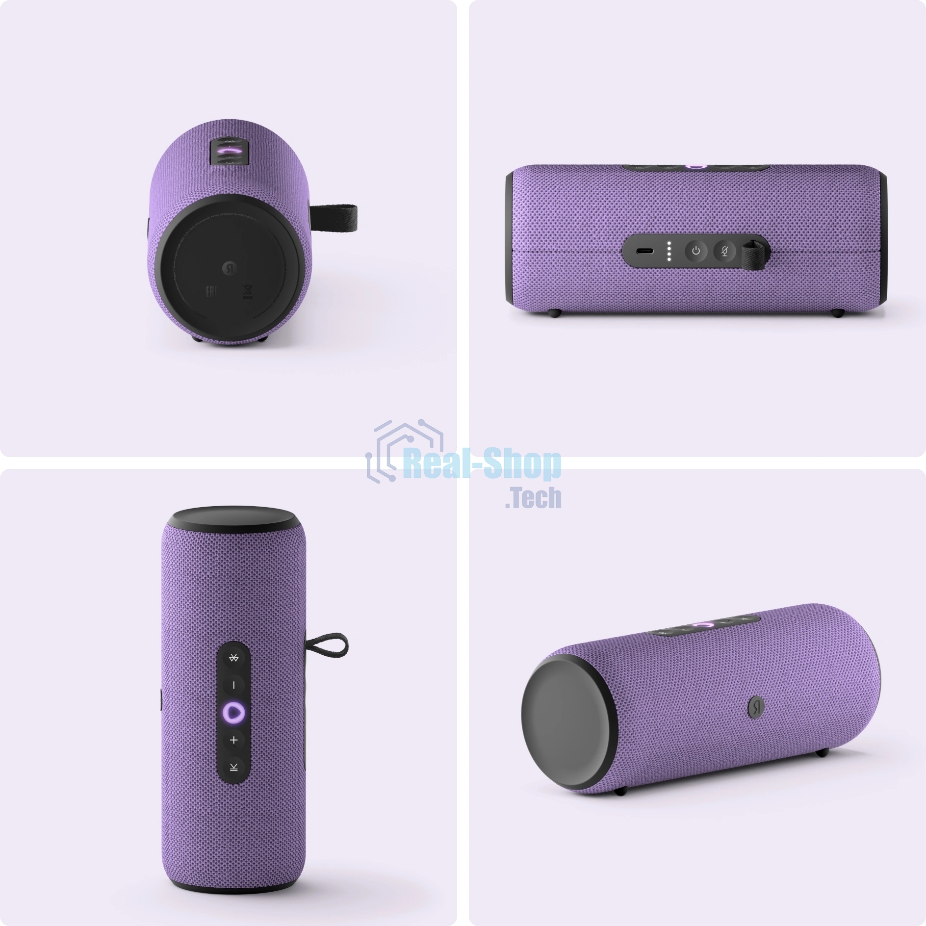 Умная колонка Яндекс Станция Стрит, 30Вт, компактная, 2 динамика, Wi-Fi, Bluetooth 5.0, Алиса, фиолетовый