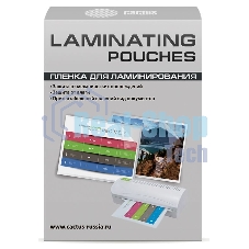 Пленка для ламинирования Cactus 125мкм A7 (100 шт) глянцевая 75x105 мм CS-LPGA7125100