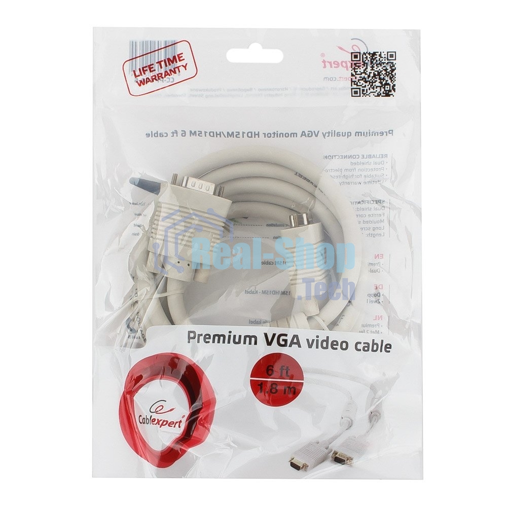 Кабель Gembird/Cablexpert CC-PPVGA-6,Кабель VGA Premium,15M/15M,1.8м, тройной экран, феррит.кольца, пакет