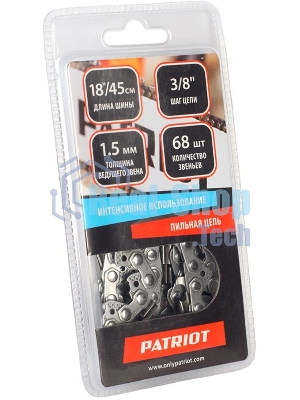 Цепь PATRIOT 73DP-68E, 3/8