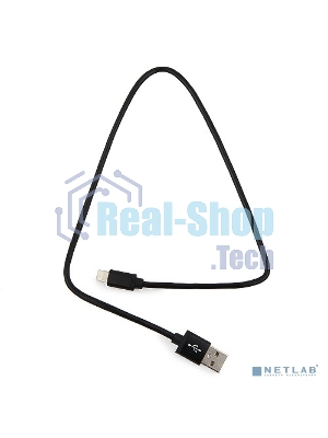 Кабель Cablexpert для Apple CC-S-APUSB01Bk-0.5M, AM/Lightning, серия Silver, длина 0.5м, черный, блистер