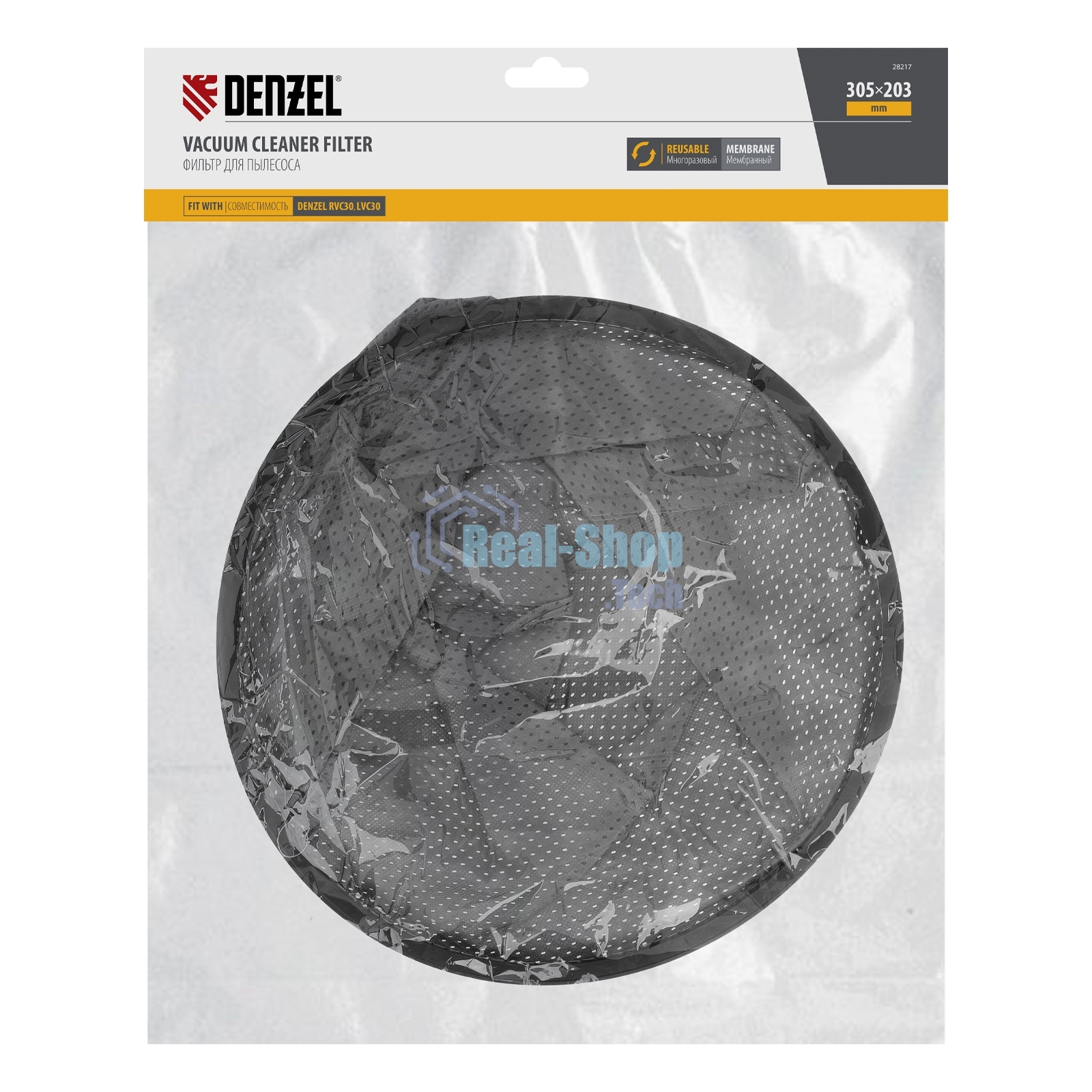Фильтр мембранный тканевый для пылесоса Denzel RVC30, LVC30