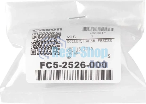 Ролик подачи Canon FC5-2526-000000 для iR6880c,5880c, iR-ADV-6055,6065,6075, iR-ADV-6275,6265,6255, iR-ADV-8105,8095,8085, iR-ADV-8205,8295,8285, iR-ADV-c9075,c9070,c9065,c9060,c7065,c7055, iR-ADV-c9280,c9270,c7280,c7270,c7260