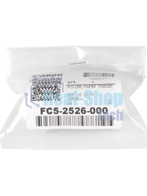 Ролик подачи Canon FC5-2526-000000 для iR6880c,5880c, iR-ADV-6055,6065,6075, iR-ADV-6275,6265,6255, iR-ADV-8105,8095,8085, iR-ADV-8205,8295,8285, iR-ADV-c9075,c9070,c9065,c9060,c7065,c7055, iR-ADV-c9280,c9270,c7280,c7270,c7260