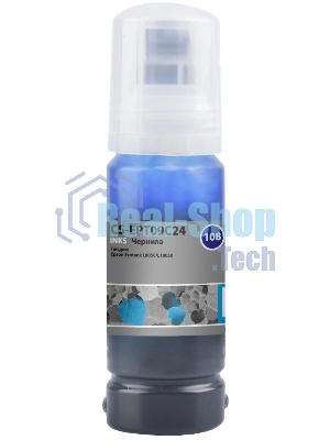 Чернила Cactus CS-EPT09C24 108 голубой 70 мл для Epson Ecotank L8050/L18050