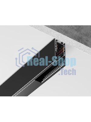 Шинопровод GL1915 BK черный IP20 48V 2000*21*43