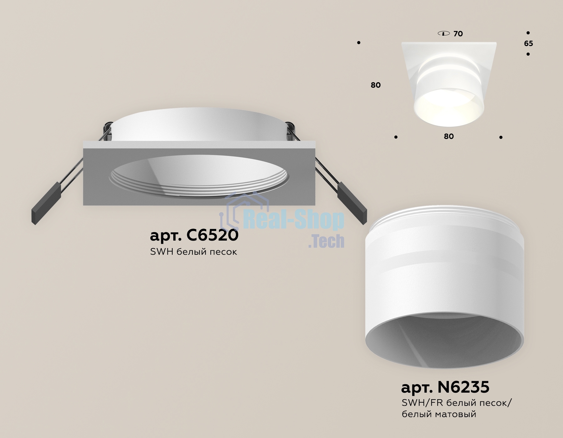 Комплект встраиваемого светильника Ambrella light XC6520062 SWH/FR белый песок/белый матовый MR16 GU5.3 (C6520, N6235)