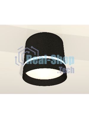 Светильник Ambrella Light XS8111006 SBK/FR черный песок/белый матовый GX53 (C8111, N8462)