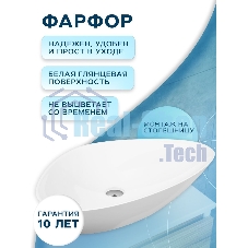 Комплект для ванной, 3 предмета (тумба Bau Dream 80, графит + раковина санфаянс накладная BAU Triangle 59х39, смеситель высокий Hotel Still)