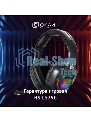 Гарнитура Oklick HS-L575G чёрный, беспроводная + проводная, Bluetooth