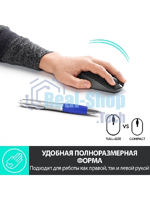 Мышь беспроводная Logitech M190 черный, 1000 dpi, радиоканал, USB, кнопки - 3