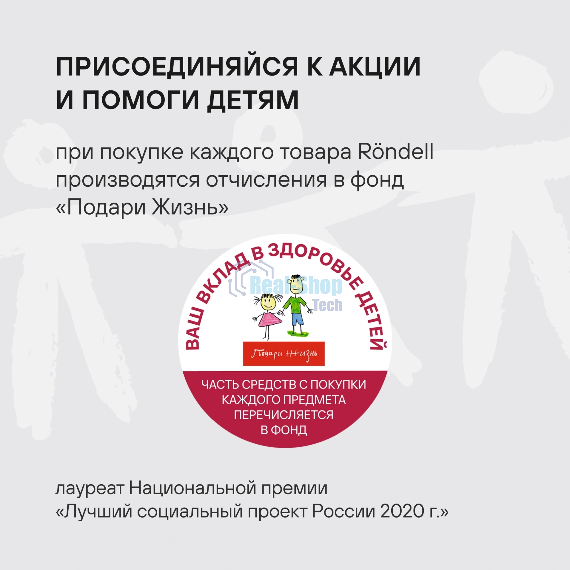 Термокружка для напитков Rondell Nubes RDS-1969 0.6 л. серо-голубой, картонная коробка