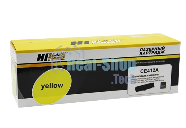 Картридж HP CLJ Pro 300 Color M351/M375/Pro400 Color/M451/M475 (Hi-Black) CE412A, Y, 2,6K    