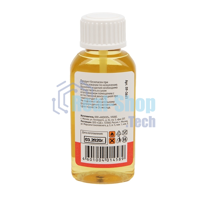 Флюс для пайки Rexant, СКФ (спирто-канифольный), 30 мл, с кисточкой, флакон