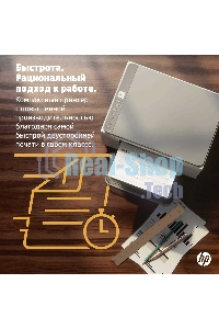 МФУ лазерное HP LaserJet M236d (9YF94A), A4, ч/б, печ. до 29 стр/мин., 600 x 600 dpi, USB