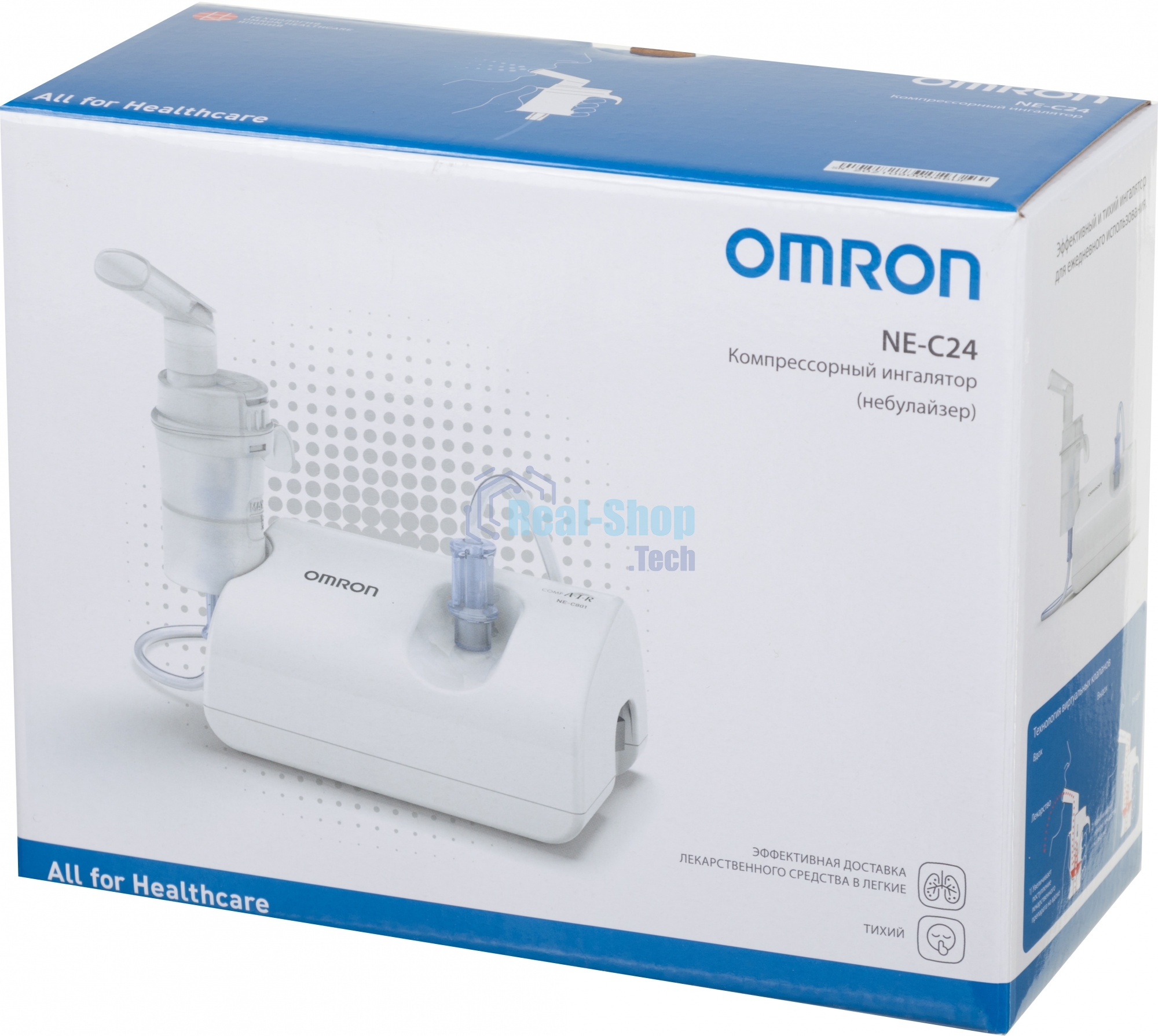 Ингалятор OMRON NE-C24 (NE-C801S-RU) компрессорный