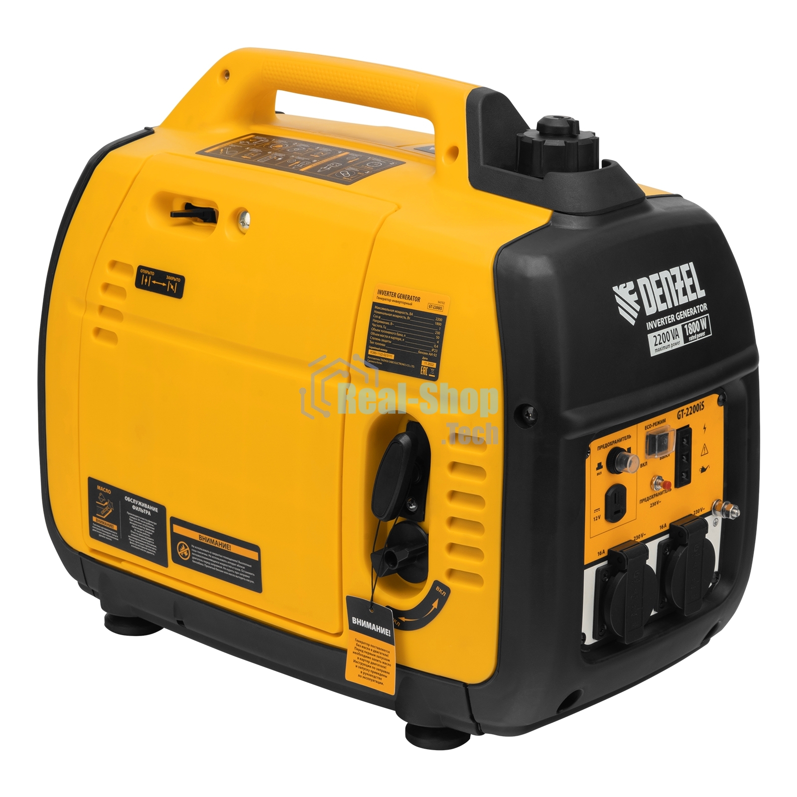 Генератор инверторный Denzel GT-2200iS, 2,2 кВт, 230 В, бак 4 л, закрытый корпус, ручной старт