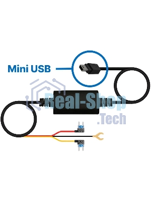 Контроллер питания TrendVision Hardware Kit (miniUSB)