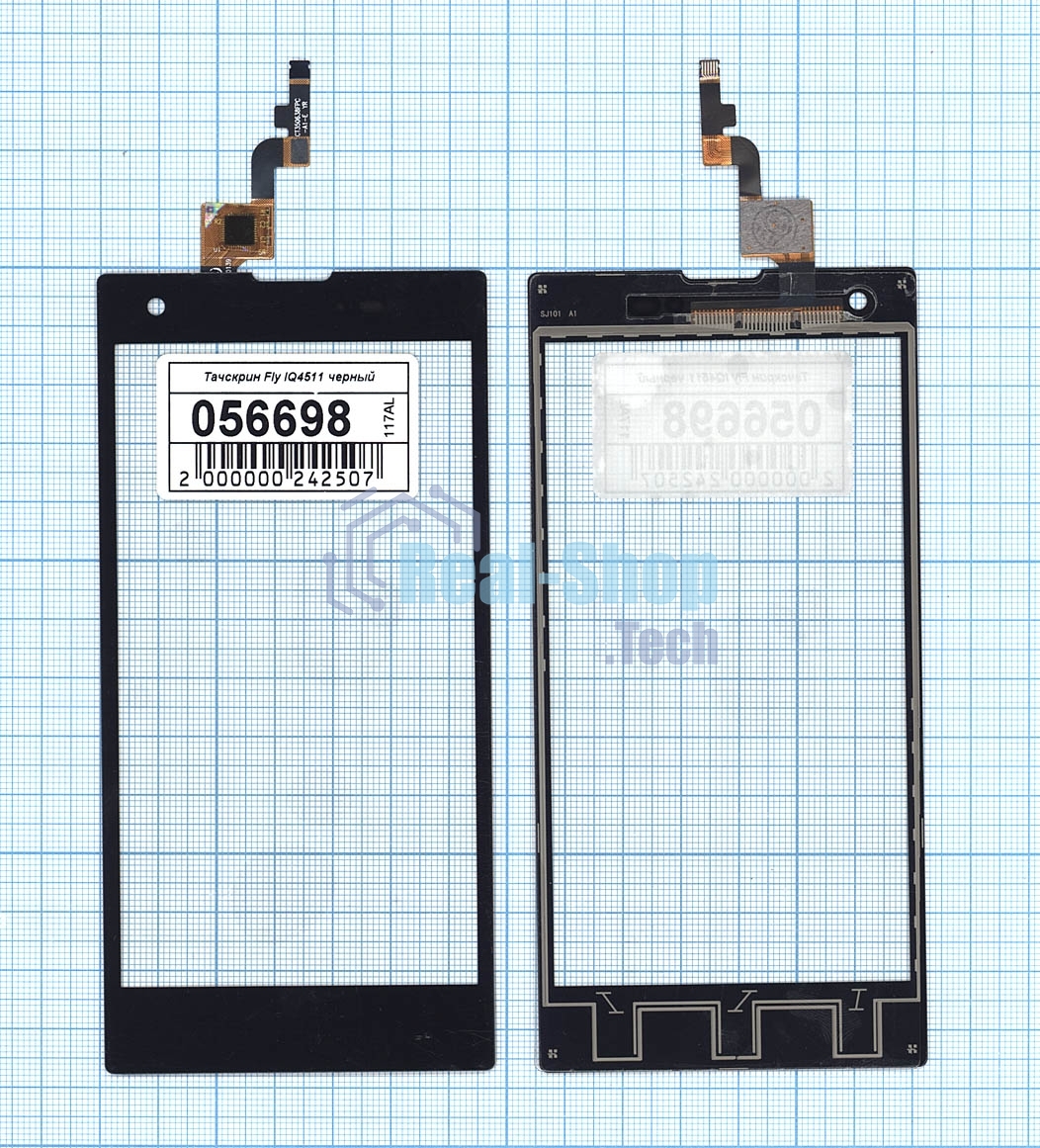 Сенсорное стекло (тачскрин) для Fly IQ4511 Tornado One Octa, черное