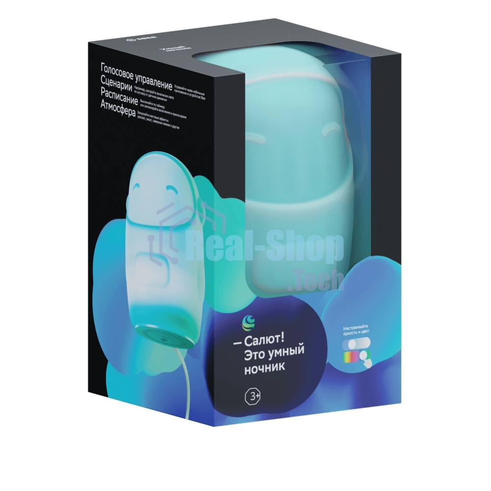 Умный детский ночник Космонавт, товарный знак SBER SBDV-00126