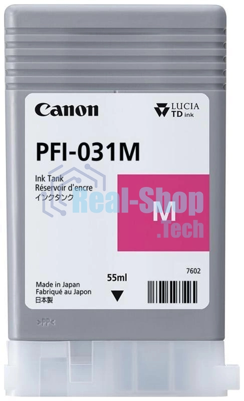 Картридж струйный Canon Pigment Ink PFI-031 Magenta пурпурный (55 мл) для Canon imagePROGRAF TM-240, TM-340