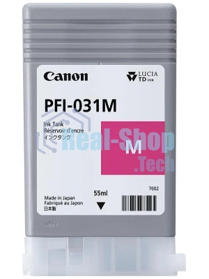 Картридж струйный Canon Pigment Ink PFI-031 Magenta пурпурный (55 мл) для Canon imagePROGRAF TM-240, TM-340