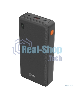 Портативный аккумулятор Cactus CS-PBFSDA-20000 20000mAh 4.5A USB-A/2xUSB-C черный