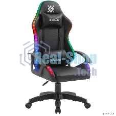Кресло игровое Defender Factor X RGb, черный, класс 2, PU