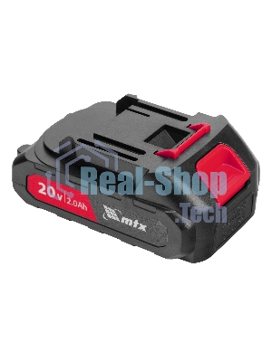 Дрель-шуруповерт MTX CDS-BL-20, 20 В, 2 Ач, 50 Нм, бесщеточный