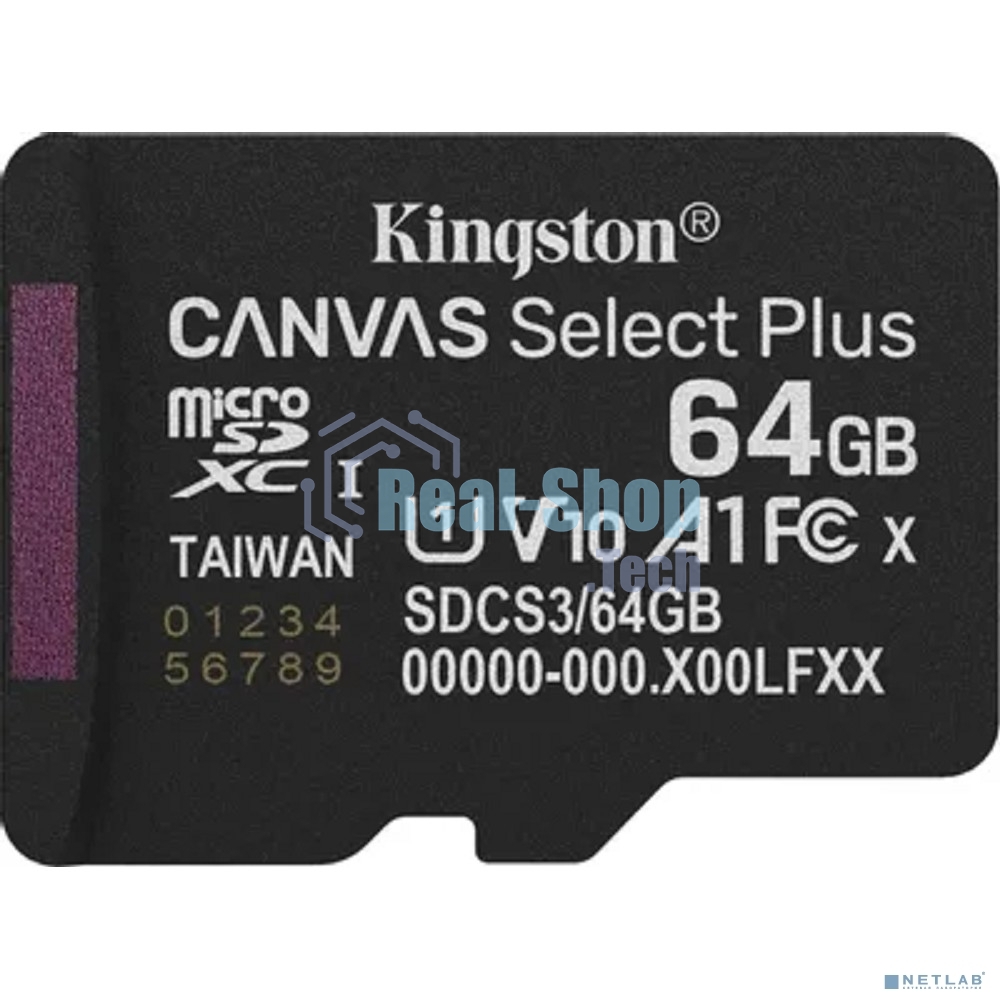 Флеш карта Micro SecureDigital 64Gb Kingston Canvas Select Plus Gen3 100Mb/s A1, без адаптера