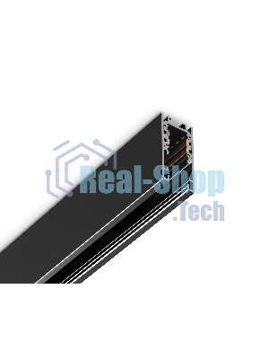 Шинопровод GL1915 BK черный IP20 48V 2000*21*43