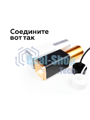 Насадка для корпуса светильника N7704 SGD золото песок 70*70*H35mm Out10mm MR16