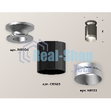 Светильник Ambrella Light XS6303120 DCH/MCH черный хром/хром матовый MR16 GU5.3 (N6904, C6303, N6133)
