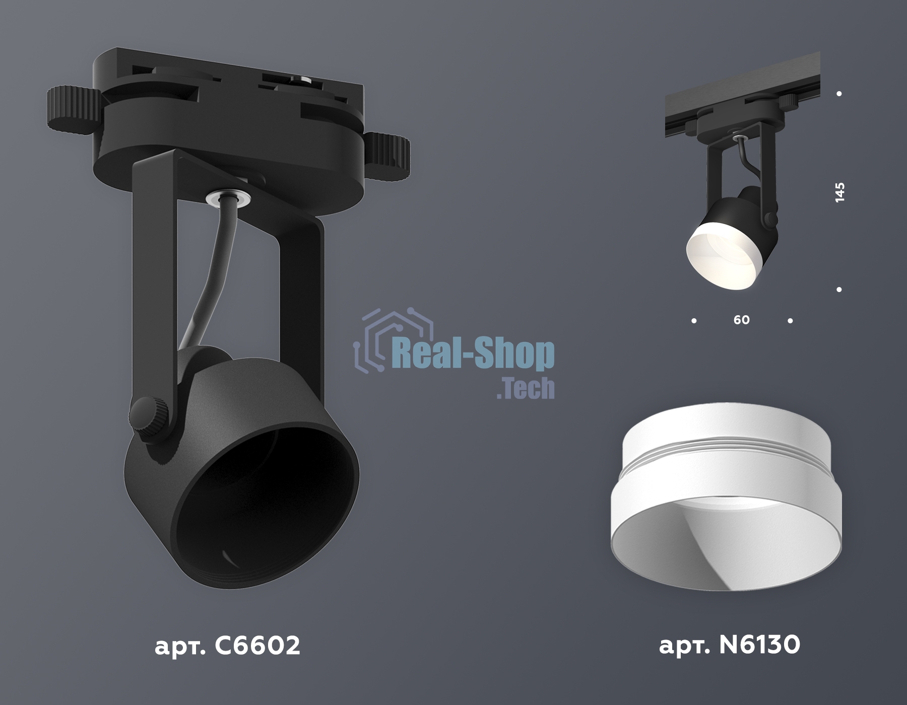 Светильник Ambrella light XT6602040 PBK/SWH черный полированный/белый песок MR16 GU10 (C6602, N6130)