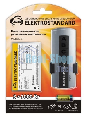 Контроллер для осветительного оборудования Elektrostandard Пульты - Y7 a024517