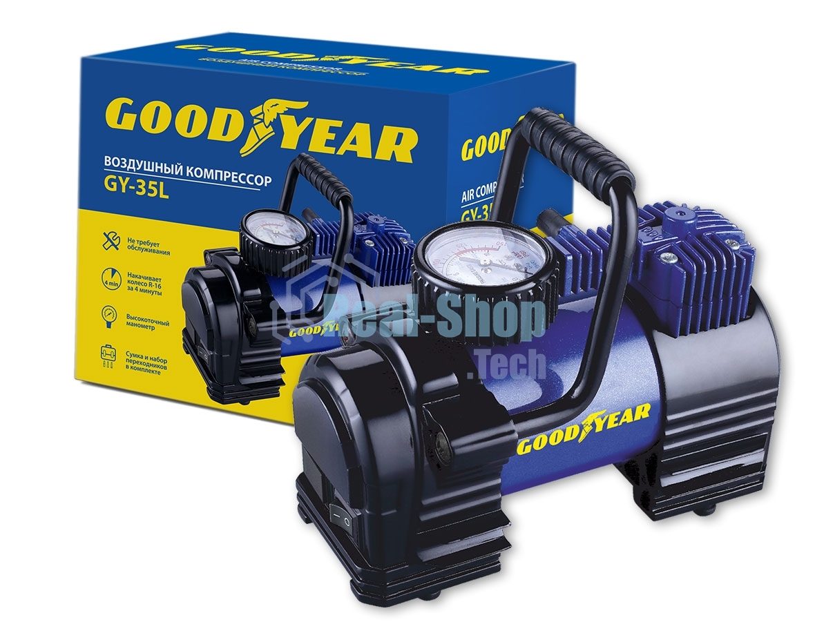 Компрессор GOODYEAR GY000102 GY-35L 35 л/мин Мощность - 168 Вт, Производительность - 35 л/мин, Максимальное токопотребление - 14 А, Максимальное давление - 7 Атм, Длина провода питания: 3 м, Длина воздушного шланга: 1 м. Сумка и набор переходников в комплекте.
