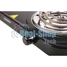 Плита настольная электрическая Energy EN-904В (158967)