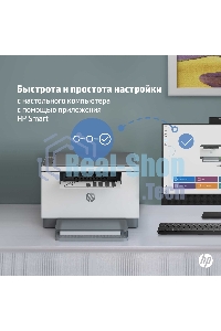 МФУ лазерное HP LaserJet M236d (9YF94A), A4, ч/б, печ. до 29 стр/мин., 600 x 600 dpi, USB