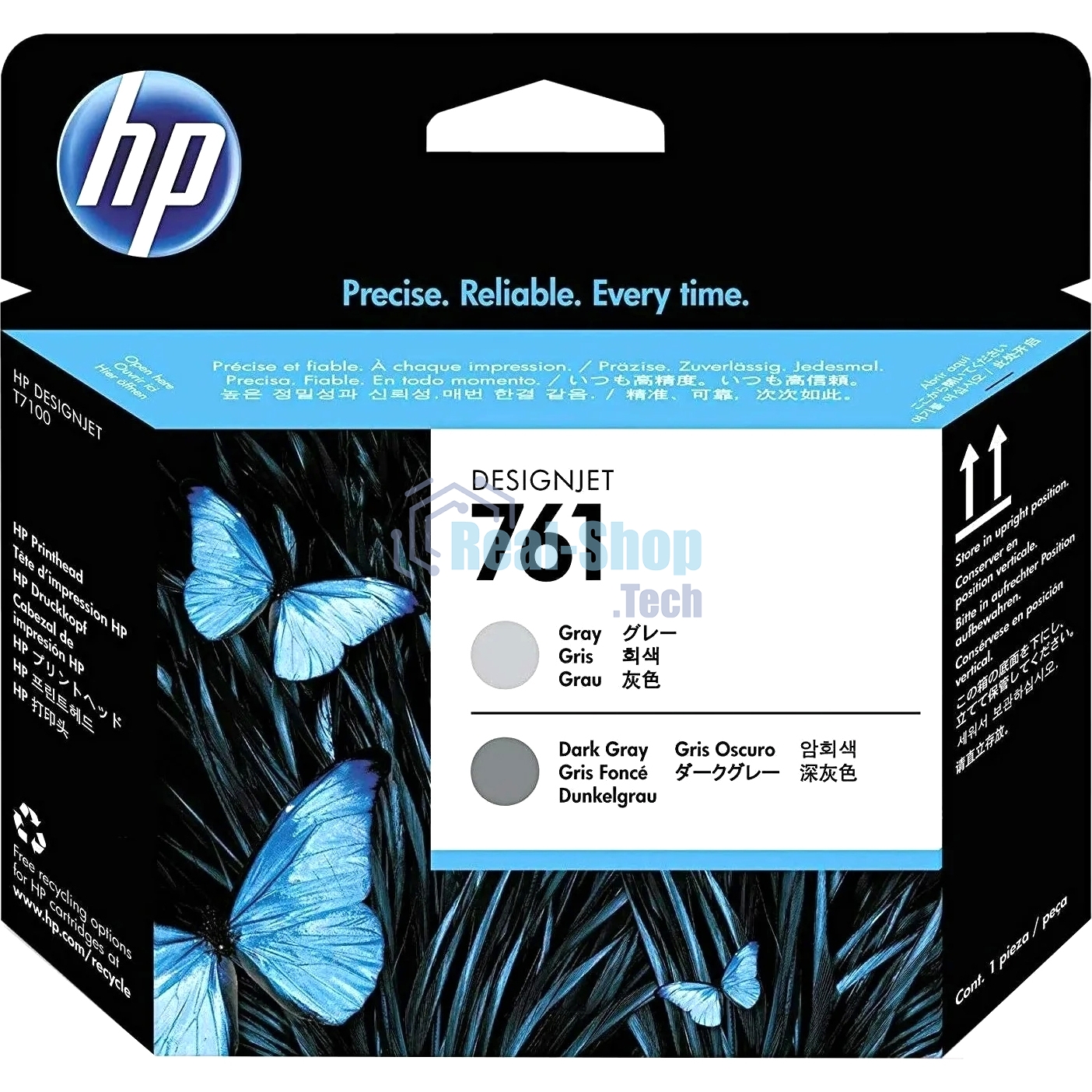 Картридж струйный HP 761 CH647A темно-серый/серый печатающая головка для HP DJ T7100