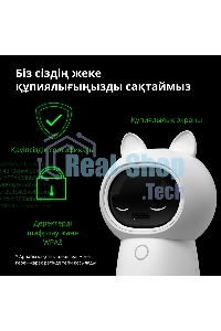 Камера AQARA Camera Hub G3/Камера+ управления/Управление жестами/Камера 360/2K 2304х1296p/Протокол связи:Zigbee/WiFi/Питание:USB-C/белый CH-H03
