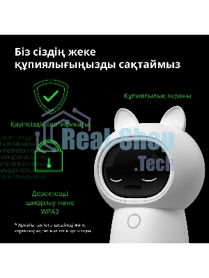 Камера AQARA Camera Hub G3/Камера+ управления/Управление жестами/Камера 360/2K 2304х1296p/Протокол связи:Zigbee/WiFi/Питание:USB-C/белый CH-H03