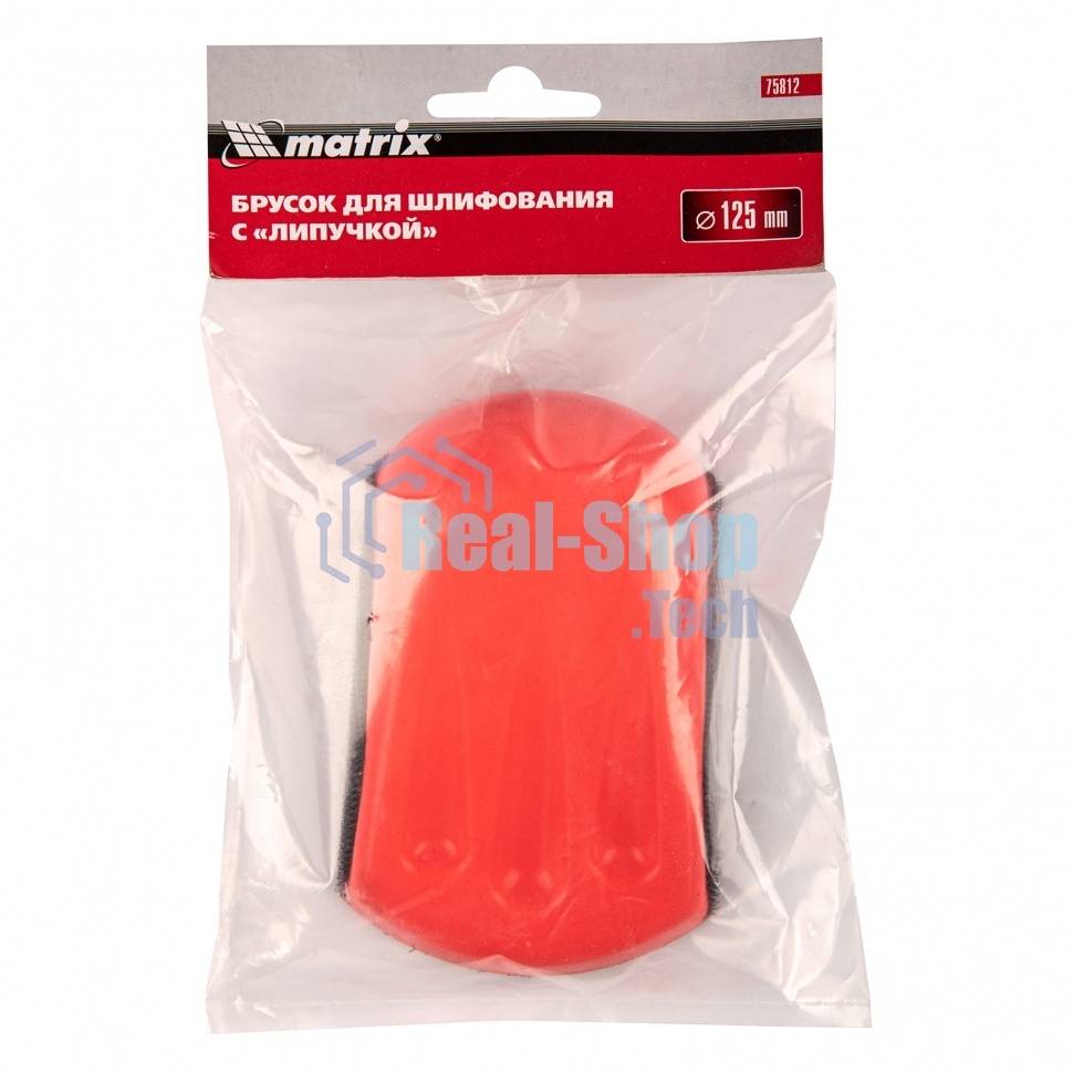 Брусок Matrix для шлифования, 125 мм с липучкой