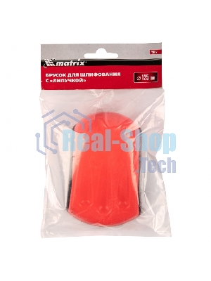 Брусок Matrix для шлифования, 125 мм с липучкой