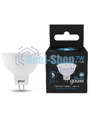Лампа светодиодная Gauss 101505307 7Вт цок.:GU5.3 рефлек. 150B св.свеч.бел.хол. MR16 (упак.:10шт)