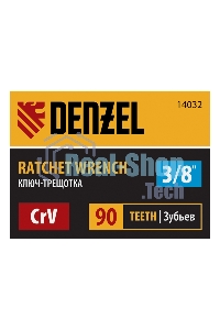 Ключ-трещотка Denzel 3/8